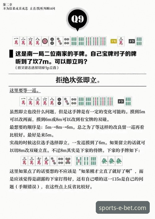 必赢体育安卓版必备 必赢体育安卓版必备功能深度解析:从下载到资金安全的全面指南