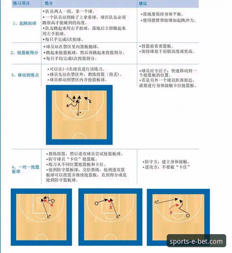 必赢体育娱乐 必赢体育平台最新动态:新手入门必知的操作指南与实用体验分享